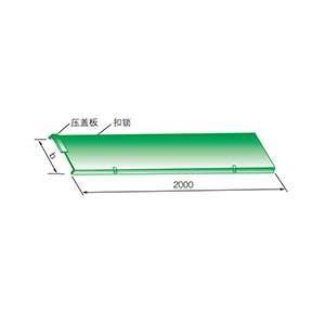 电缆桥架配件系列